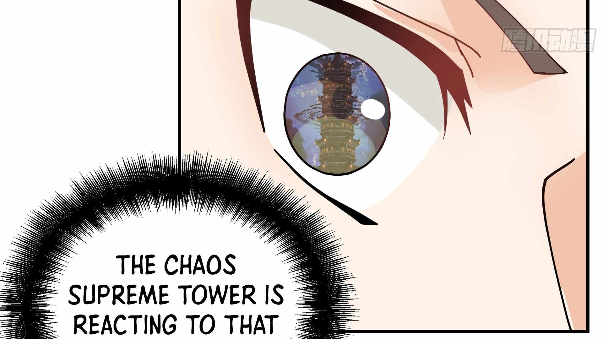 Chaos Heavenly Emperor Chapter 12 87